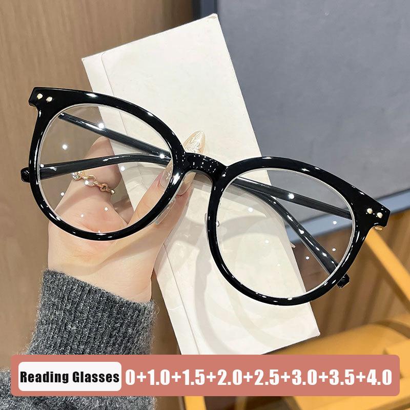 New Fashion Retro Anti-blue Light Presbyopia Glasses for Men and Women High-definition Luxury Fashion Reading Presbyopia Glasses