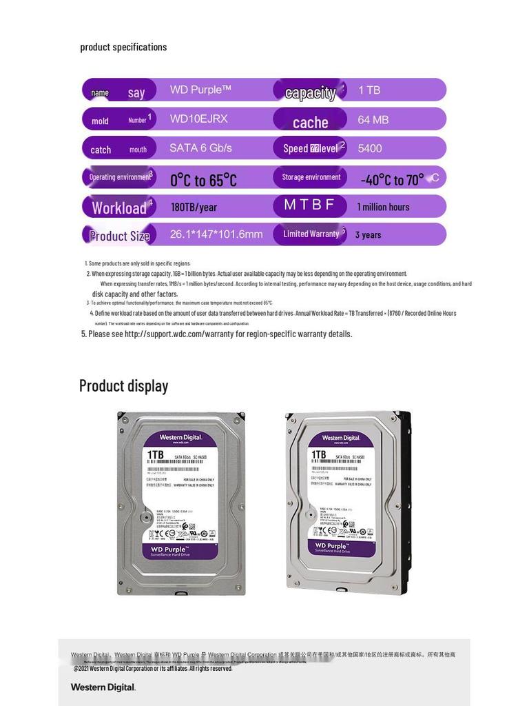 WD Purple 3.5" Monitoring HDD - 1TB, 2TB, 4TB, 6TB, 8TB Options Available