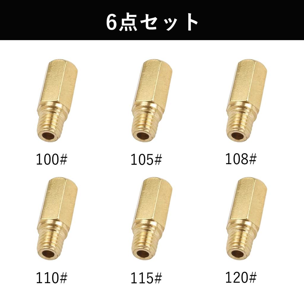 Main Jet 6 Over Main Jet Set Motorcycle Supplies for