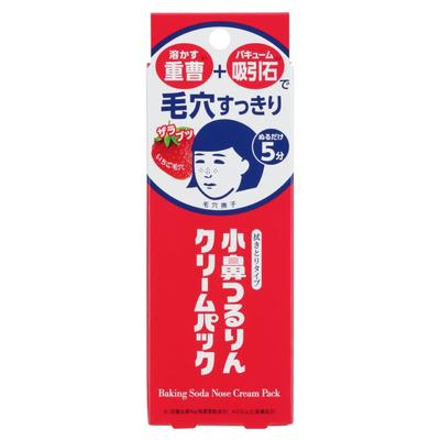 KeaNADESU Pore Refining Nose Cream Pack - 15g, Blackhead & Sebum Remover for Smooth, Soft Skin, Non-Peel, Gentle Care