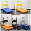 HH-TC01 Silent Foldable Plastic Hand Truck
