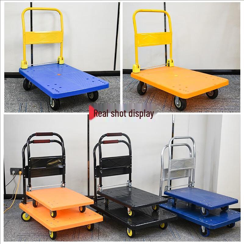HH-TC01 Silent Foldable Plastic Hand Truck
