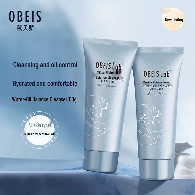 Obeiss Water-Oil Balance Facial Cleanser