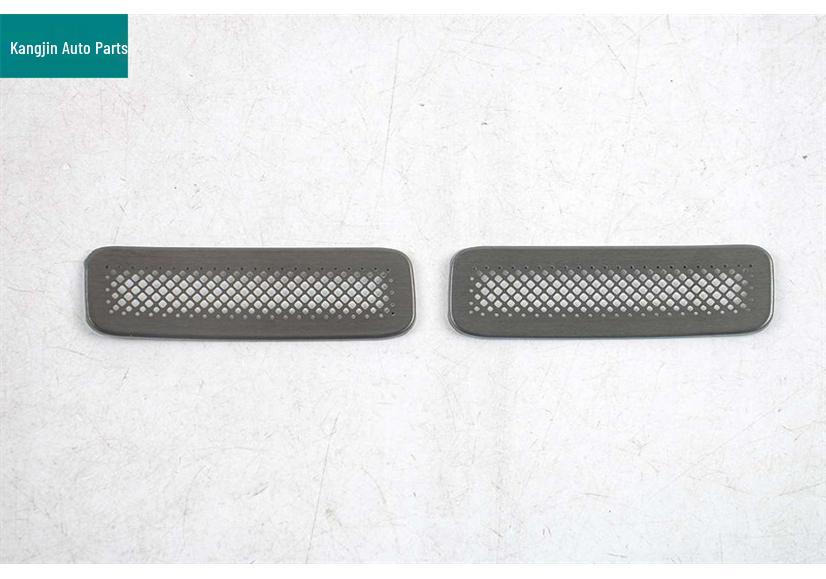 Black Titanium Dustproof Speaker Cover for Wuling 26 Hua Jing S Third Row Seat