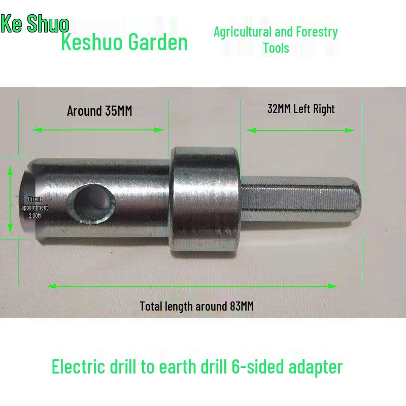 Electric Drill Adapter: Hammer & Impact Drill Converter with Bit Connector for Ice and Water Drills.