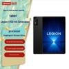 Lenovo Legion Y700 (4. Nesil) 8,8 inç Oyun Tableti (CN versiyonu)