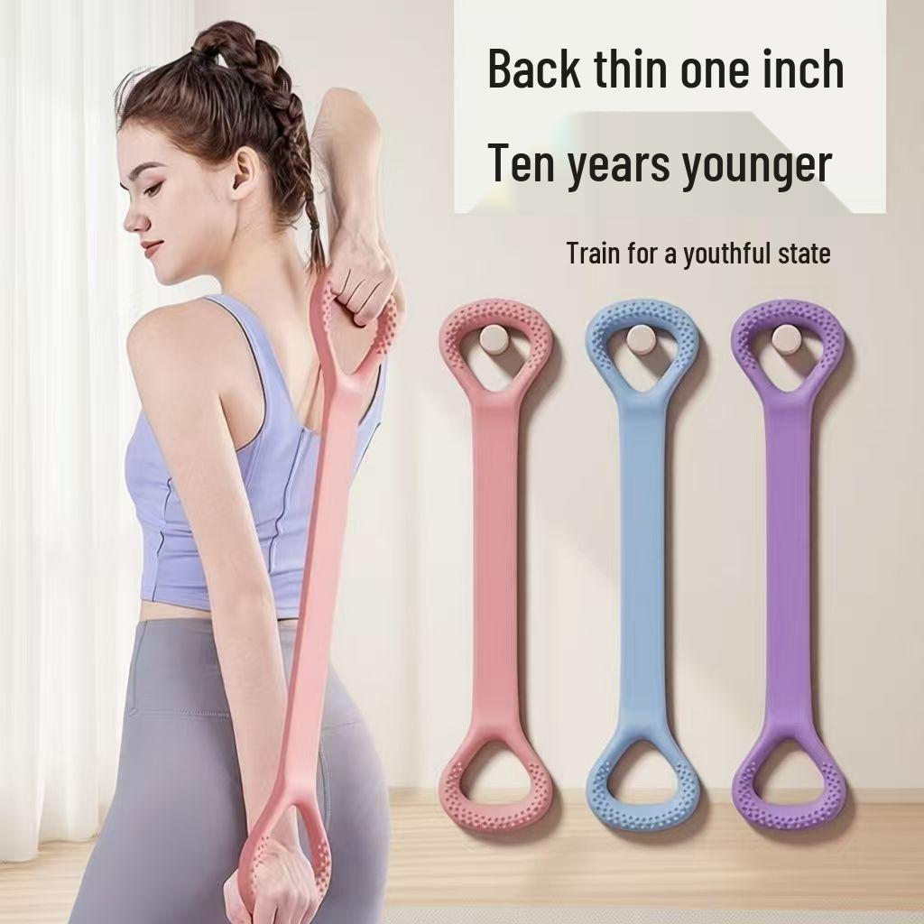 Women's Back-Opening Stretch Band: Silicone Elastic Yoga Puller for Home Workout & Weight Loss