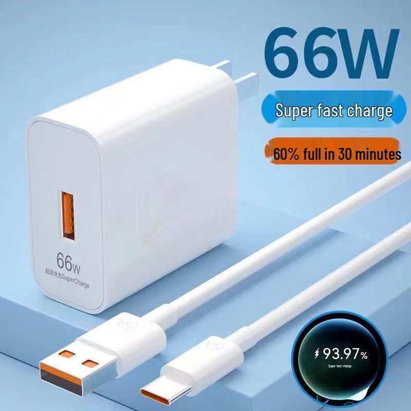 66W Super Fast Charger for Huawei - 3C Certified TypeC Mobile Phone Charger