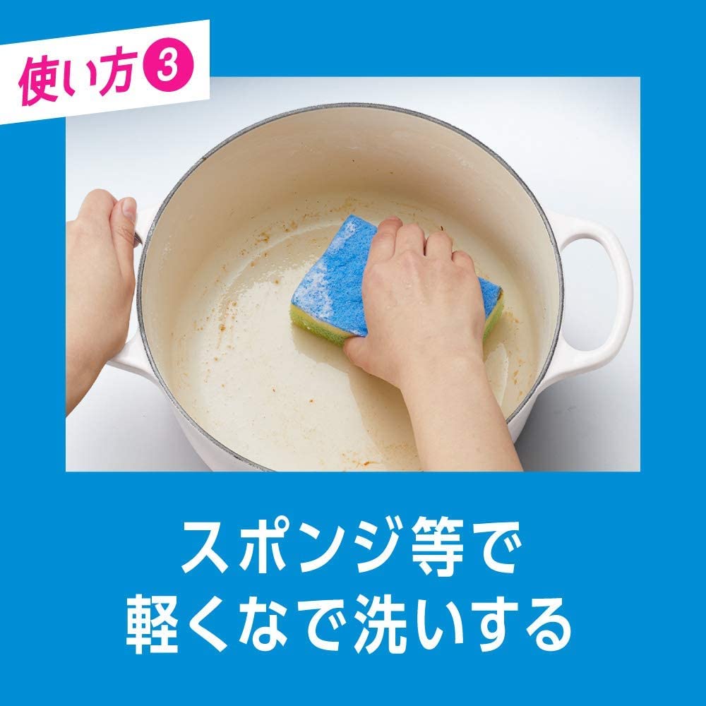 astyle Cucute dipping powder 320g 260g refill Easily removes stuck dirt with powerful [Bulk Purchase] + firing!
