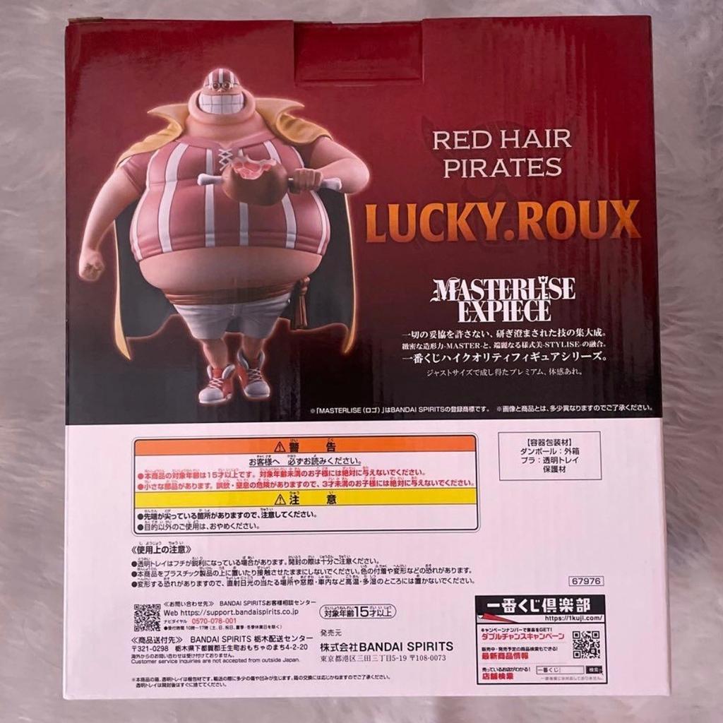 Ichiban Kuji One Piece Red Hair Pirates Lucky Roux Figure D Prize MASTERLISE