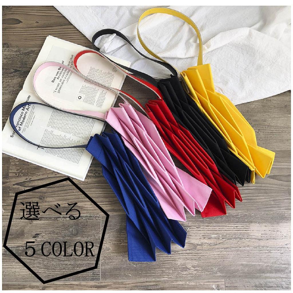 Maison De TAO Pleated Foldable Lightweight Eco Bag for Travel (Blue)