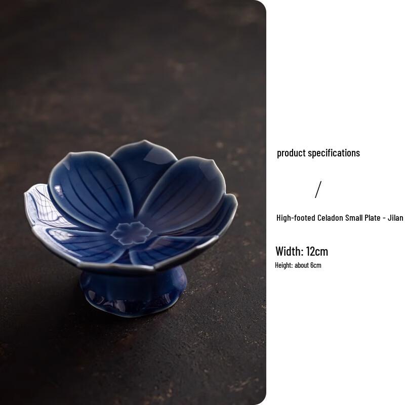 Chinese Ceramic Lotus High-Foot Fruit Plate