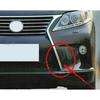 Car Exterior Front Left Bumper Tow Hook Cap Cover Chrome Painting ABS Fit For Lexus RX350 RX450h F-SPORT 2015 2014 2013