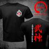 Maglietta con Logo Ninja Bujinkan Design Divertente Unisex Moda Trendy Abbigliamento Casual Top Eleganti Maglietta T-shirt per il Tempo Libero Magliette Unisex