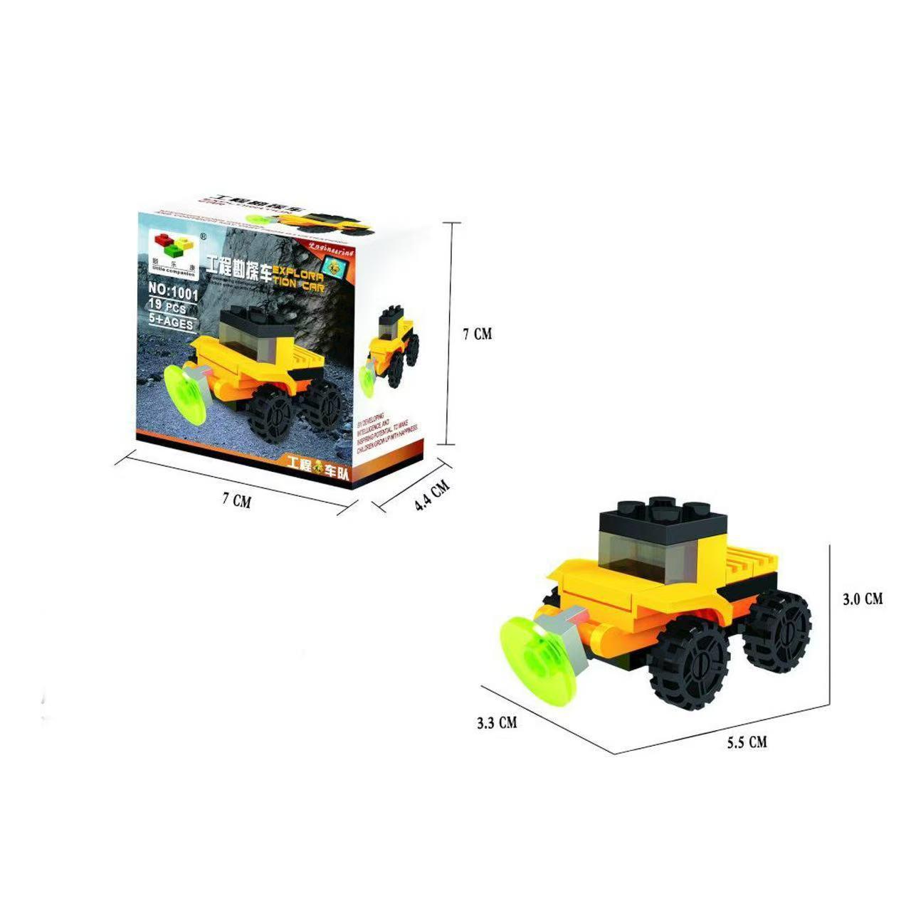 Versatile Engineering Vehicle Building Blocks Toy - Small Parts, Educational Gears for Boys & Children, Science & Engineering Gift