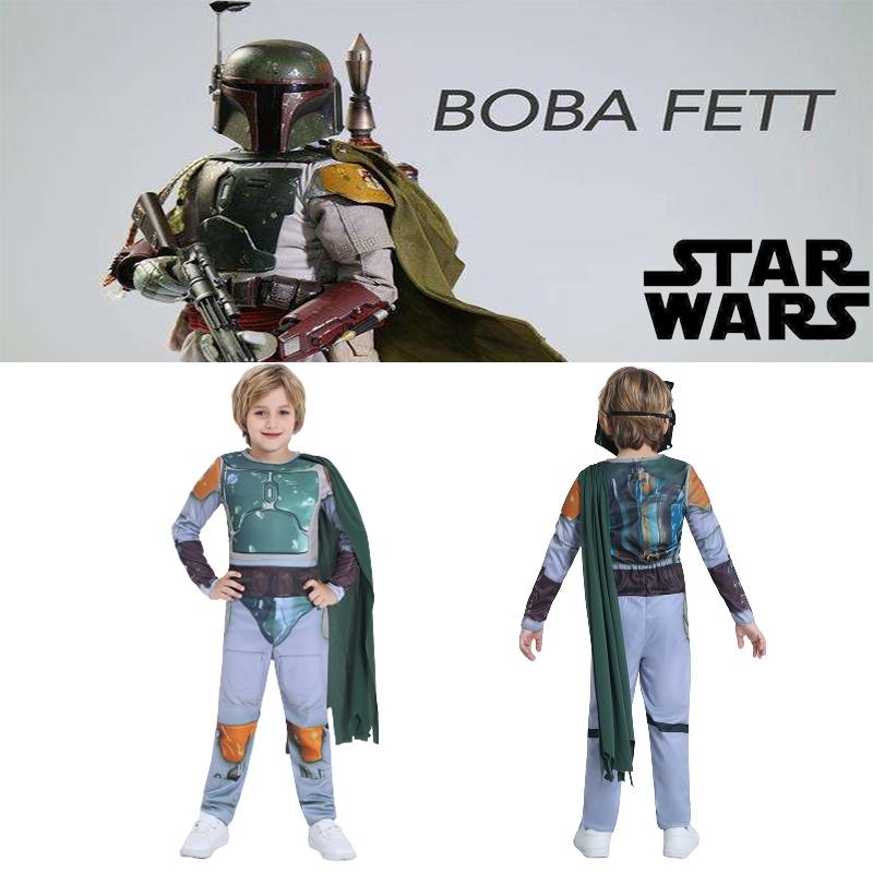 Costum Cosplay Star Wars Boba Fett Mască Pentru Copii Petrecere Halloween