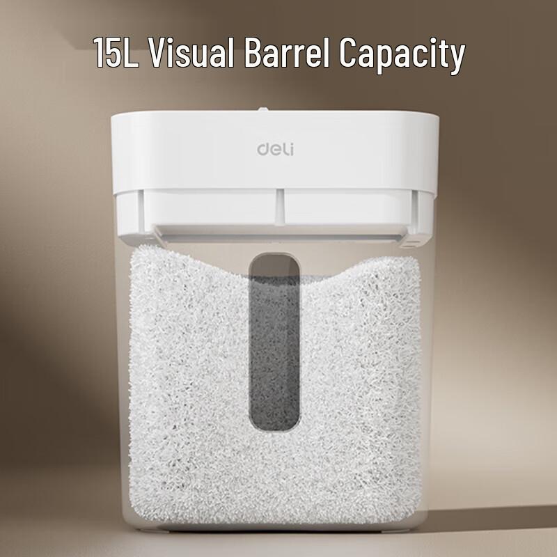 Deli Automatic Paper Shredder for Office and Home CN plug (adapter included)