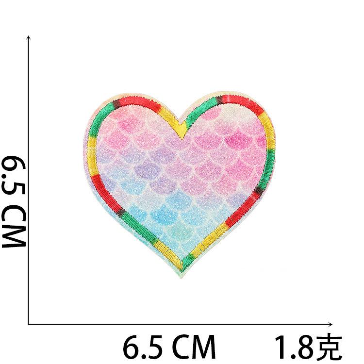Embroidery Cloth Stickers Gradual Change Love Patch Stickers Colored Heart-Shaped Embroidery Stickers Clothes Decoration Embroidery Chapter Boy