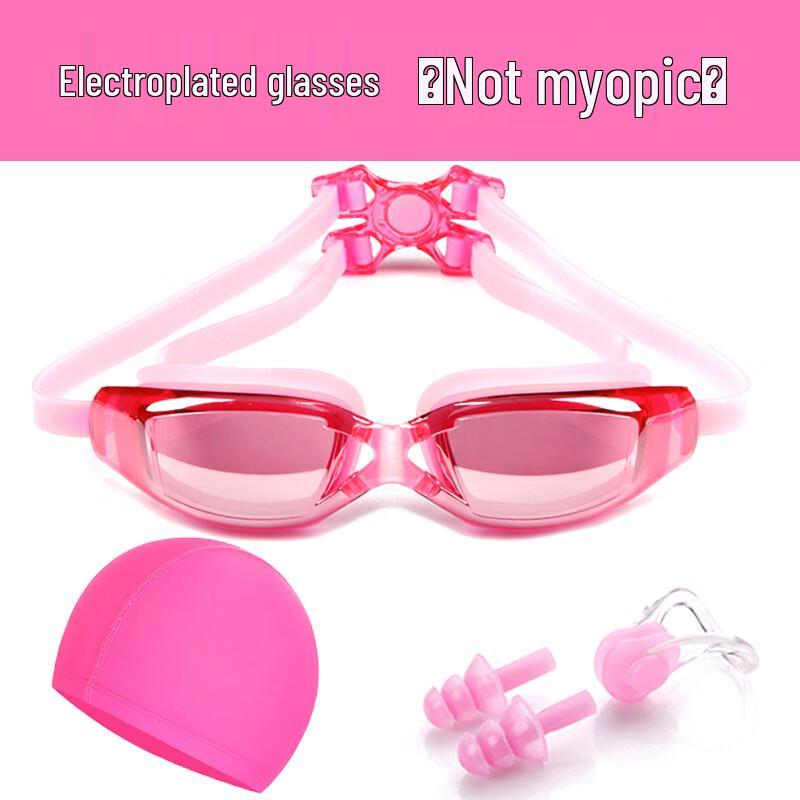 

Набор для плавания MDNG с шапочкой