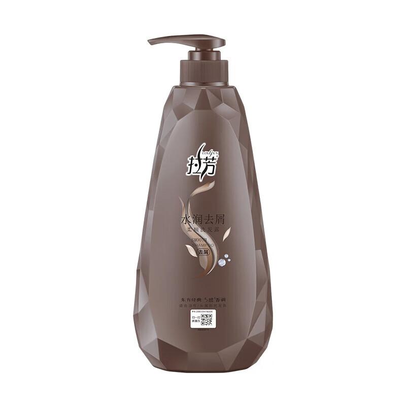 Lafang Smooth Anti-Dandruff Shampoo