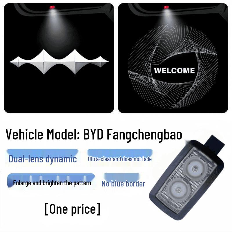 Leopard 5 Titanium Dynamic Car Door Welcome Light