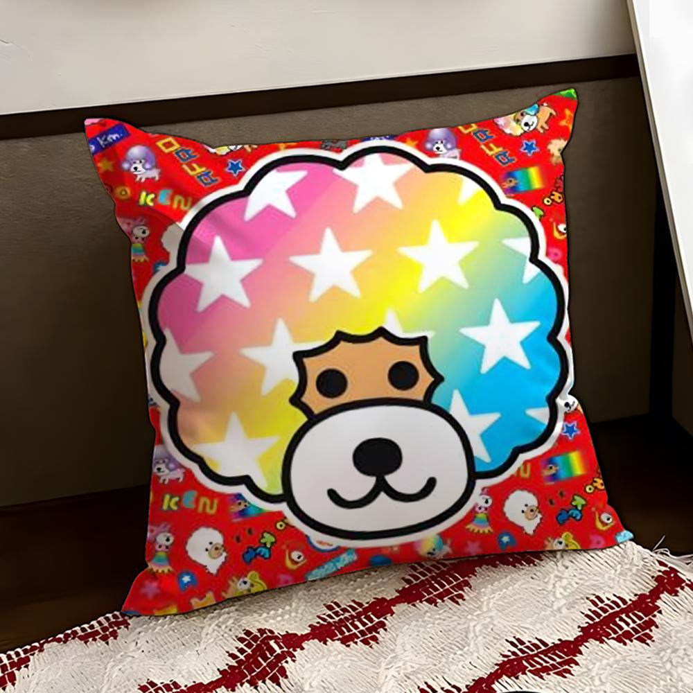 Japan AAfro KKen Cute Cushion Cover Reversible Soft Durable Pillow Cover Home Car MultiScene Use for Daily Comfort