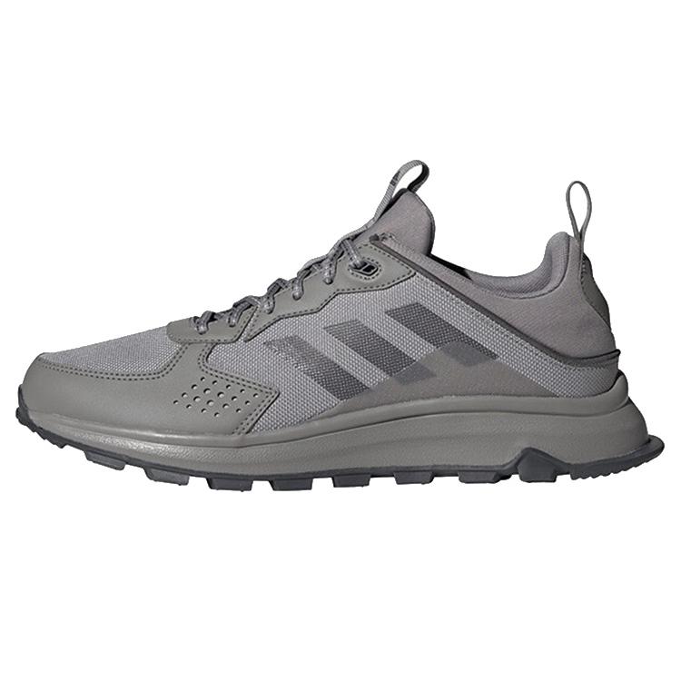 New Adidas Response Trail Minimalistic 'Grey' FW4941