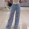 Casual Crochet Spliced High Waist Trousers Ladies Sexy Lace Hollowed Out Jeans Summer Retro Solid Color Wide Leg Pant