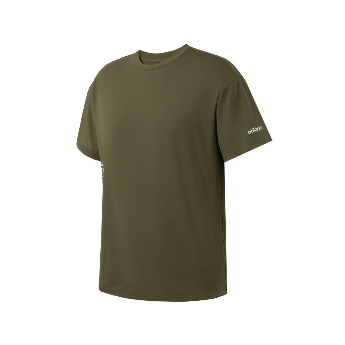 

New Adidas T-Shirts Rock Olive GreenGender Neutral JI8478 2XL
