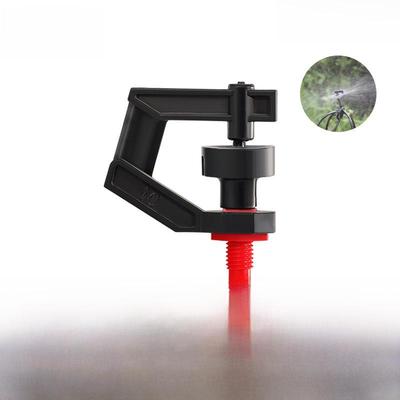 G-Type Rotating PVC Pipe Atomizing Sprinkler with Threaded Interface