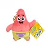Spongebobs Kawaii Plush Toys Patrick Star Krabs Doll Keychain Pendant Decoration Children Toys Birthday Gift