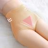 Independent Packaging, High Waist Belly Panties, Women's Postpartum Waist Lift Hip Without Curling Edge, Antibacterial Pure Cotton Crotch Large Size