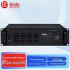 HuiDu Professional Public Broadcasting & Conference Audio System Components (CN version)