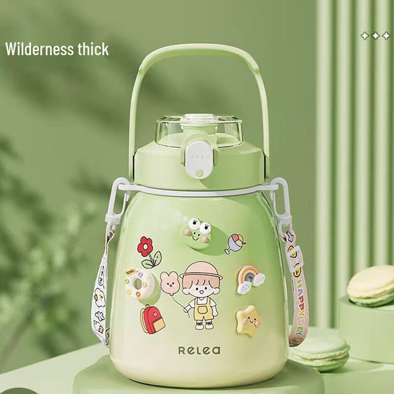 RELEA 1200ML 316L Stainless Steel Insulated Water Bottle