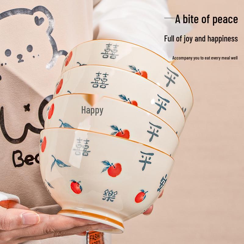 2026 Chinese Style Large Ceramic Rice Bowl - Elegant Home Use