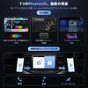 ATOTOEXCEL Android Display Audio 2DIN Car Navigation System with Wireless CarPlay Android OBD2 EQ Car Approval 9-inch & Auto, Scanner, Wi-Fi/BT/USB,