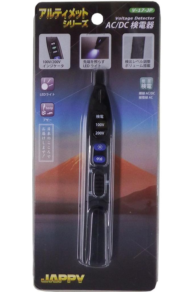 JAPPY Ultimate Environmental Measuring Instrument Series Voltage Detector AC/DC V-17-JP