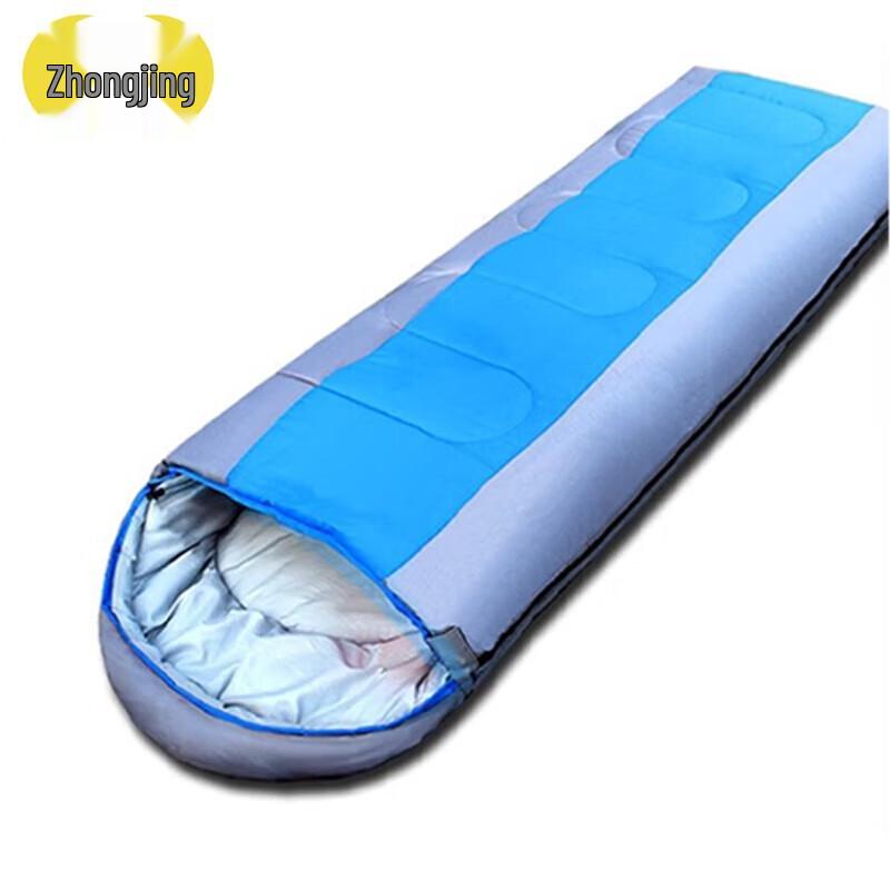 Zhongjing Lightweight Cotton Sleeping Bag