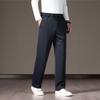 Fengxun Men's Premium Elastic Waist Straight Leg Casual Pants
