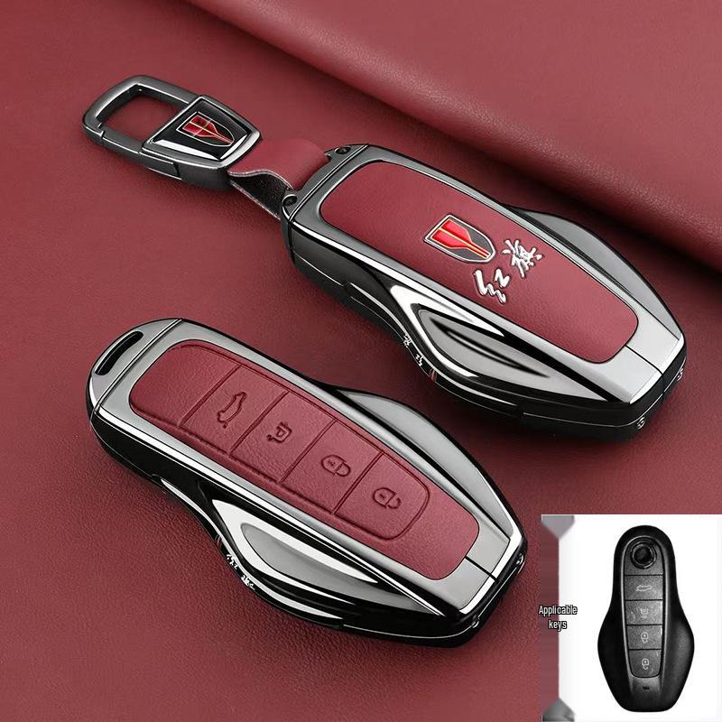 FAW Hongqi HS6 PHEV Key Case - New Energy Vehicle Protective Shell, Men's Style