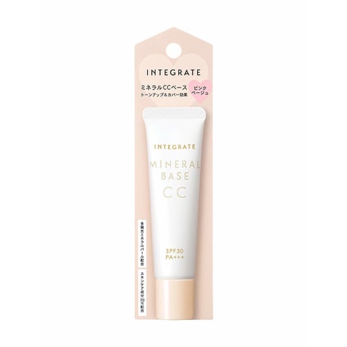 INTEGRATE makeup base mineral base CC