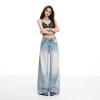 Spring Summer Cat Whisker Wash Mid Waist Oversized Floor Sweeping Loose Denim Pants For Ladies Casual Pants Oversize Denim Trousers
