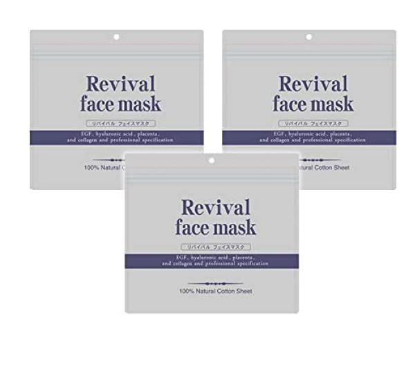 

STAY FREE Revival Face Mask Premium 30P пакеты листы x (3 (30 3))