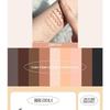 HOLIKA HOLIKA - Mellow Gliding Pencil Liner - 9 Colors