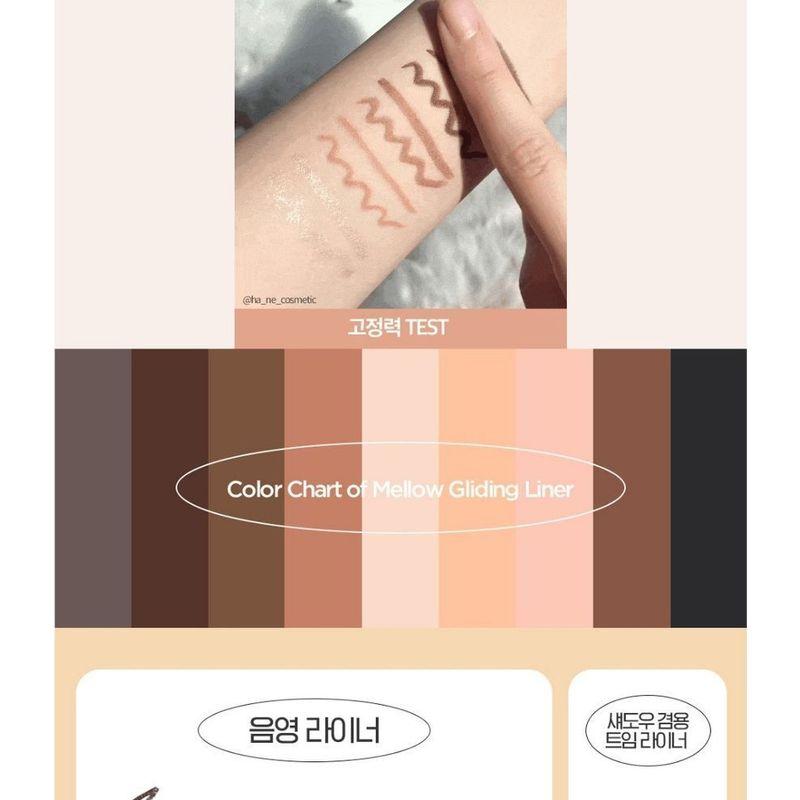 HOLIKA HOLIKA - Mellow Gliding Pencil Liner - 9 Colors