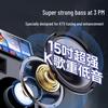 SANSUI MC158 Outdoor KTV Speaker with Display (CN version)