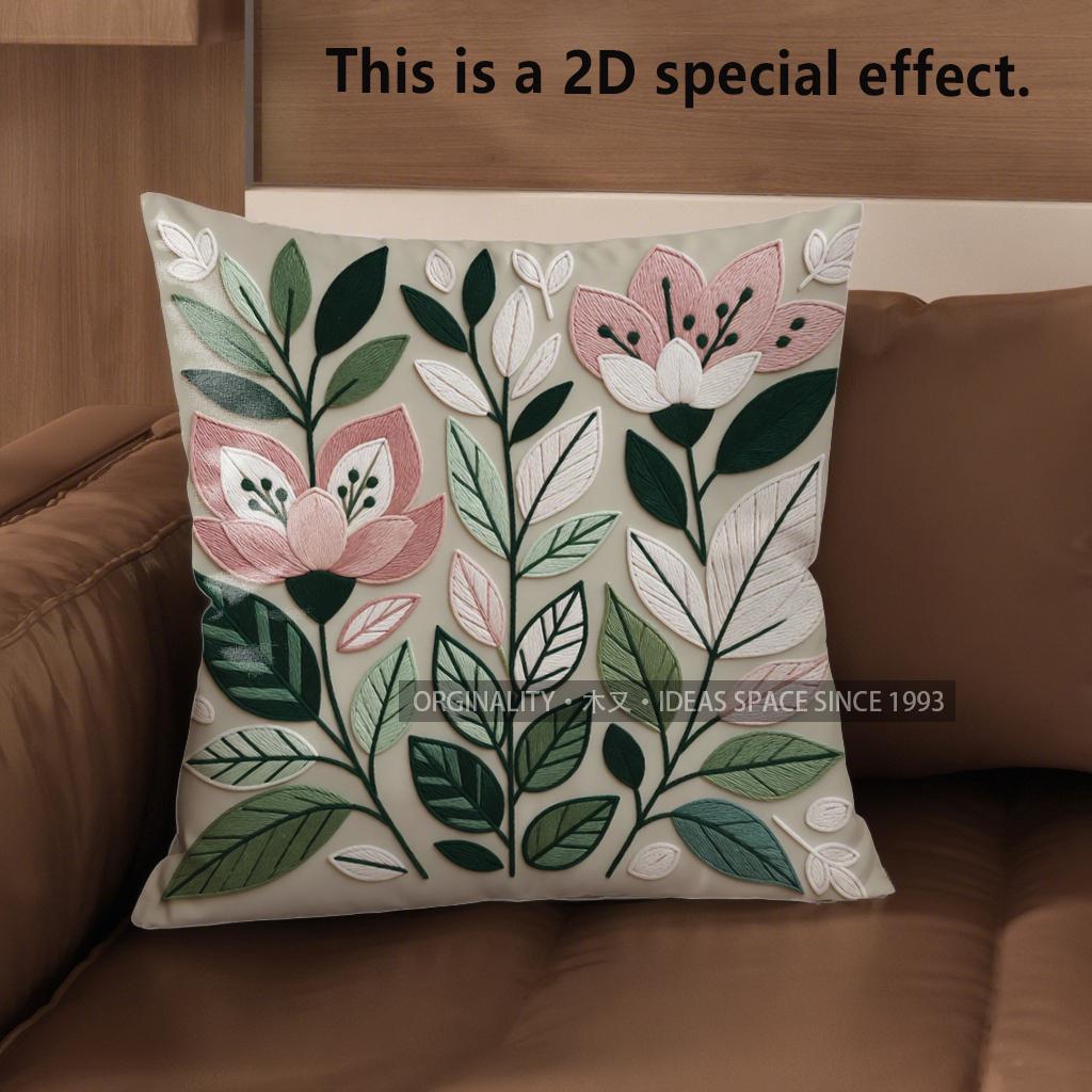 2D Floral 3D Embossed Pattern Pillow Covers Pattern Cushion Cover Suitable For Sofa Bedroom Car Pillow Cover