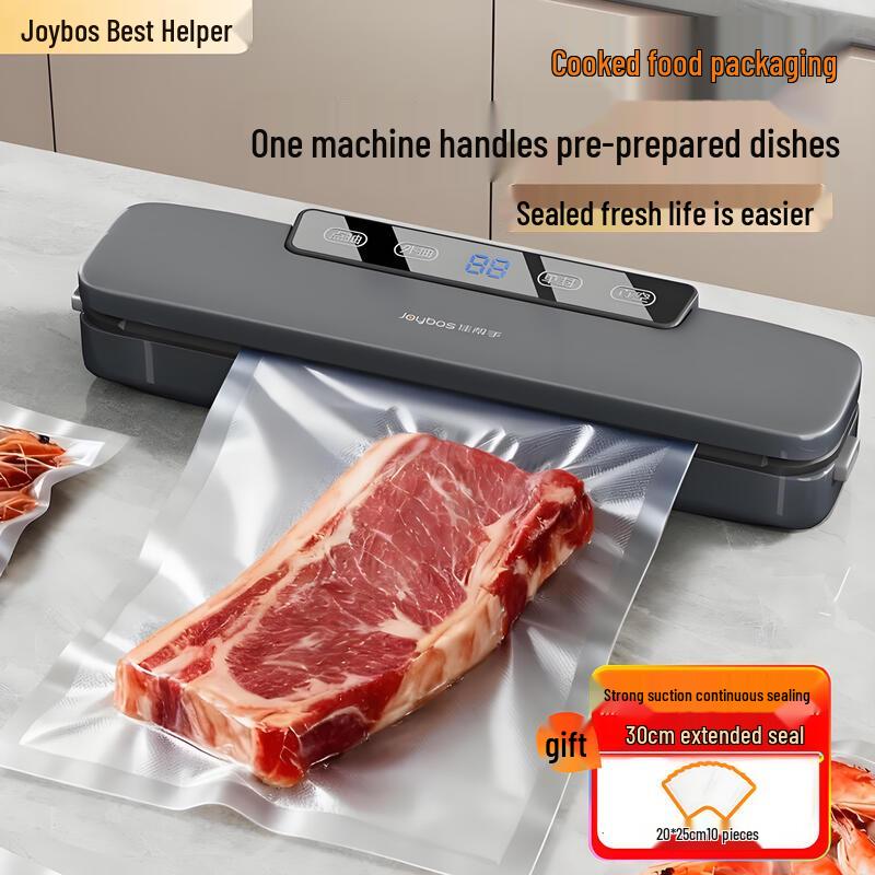 Jiabangshou Automatic Vacuum Sealer