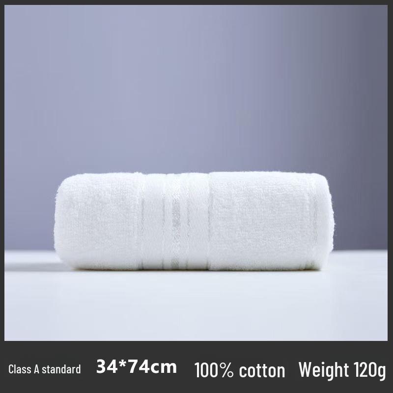 Gaoyang Pure Cotton Thickened Adult Face & Bath Towel - Absorbent Gift