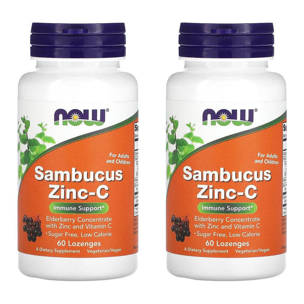 CP-1 Ginger Purifying Conditioner for Scalp & Damaged Hair Repair 500ml 60 pcs - 2 ea